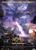 苍穹至尊中的隐藏任务与奖励揭秘